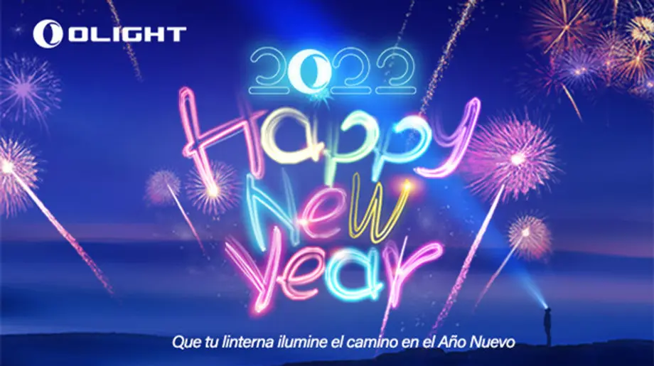 🎇Demos la bienvenida a un nuevo año